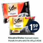 Kiisueine Sheba