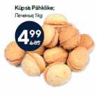Küpsis Pähklike;
 1 kg