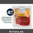 Vinnutatud sink
Serrano, Espana;

300 g