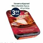 Vanaema ahjupraad
Nõo Lihavürst; 
610 g