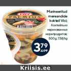 Коктейль из
маринованных
морепродуктов
