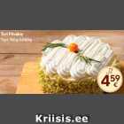 Allahindlus - Tort Pilveke;
760 g