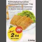 Замороженные палочки из филе трески с сыром
