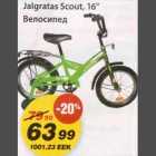 Jalgratas Scout