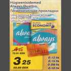 Hügieenisidemed Always Quattro