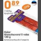 Копчёная колбаса без Е-веществ