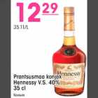 Allahindlus - Prantsusmaa konjak Hennessy V.S. 40% 35 cl