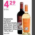 Hispaania kaitstud päritolunimetusega vein Gran Castillo Selection Shiraz või Selection Chardonnay 13%,78cl