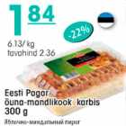 Eesti Pagar õuna-mandlikook karbis 300g