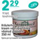 Kräuterhof kreem venilaienditele, väsinud jalgadele 250ml