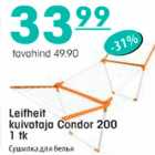 Allahindlus - Leifheit kuivataja Condor 200 1tk