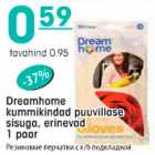 Dreamhome kummikindad puuvillase sisuga, erinevad 1 paar