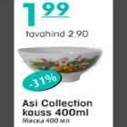 Asi Collection kauss 400ml