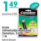 Arcas võtmehoidja-taskulamp Camelion, 3 LED 1tk
