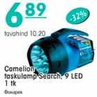 Camelion taskulamp Search, 9 LED 1 tk