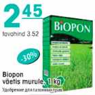 Biopon väetis murule, 1 kg