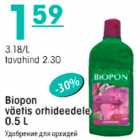 Allahindlus - Biopon väetis orhideedele 0,5l