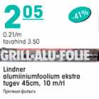 Lindner alumiiniumfoolium ekstra tugev 45cm, 10m/rl