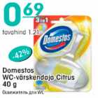 Allahindlus - Domestos WC-värskendaja Citrus 40g