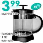 Presskann 800ml 1 tk