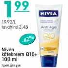 Nivea kätekreem Q10+ 100 ml