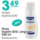 Nivea ihupiim Q10+ pinguldav 250 ml