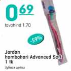 Allahindlus - Jordan hambahari Advanced Soft 1 tc