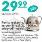 Allahindlus - Romix veekeetja, keraamiline,1,2L,1200W, erinevad mustrid, 1tk