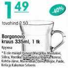 Borgonovo kruus 335 ml, 1 tk