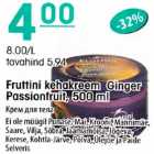 Eruttini kehakreem Ginger Passionfruit, 500ml