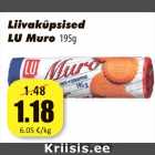 Магазин:Grossi,Скидка:Печенье