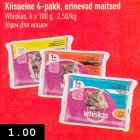 Allahindlus - Kiisueine 4-pakk, erinevad maitsed