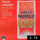 Allahindlus - Röstitud soolapähkel 