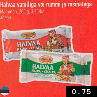 Магазин:Selver,Скидка:Халва