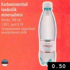 Магазин:Selver,Скидка:Газированная природная минеральная вода
