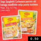 Allahindlus - Segu Spaghetti Carbonara pastale või kanaga nuudlitele nelja juustu kastmes 