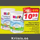 Магазин:Hüper Rimi, Rimi,Скидка:Детская молочная смесь