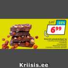 Магазин:Hüper Rimi, Rimi,Скидка:Молочный шоколад
с изюмом и лесными орехами