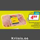 Allahindlus - Rannamõisa jahutatud
broilerifilee
portsjontükid, kg