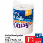 Majapidamispaber Daisy, King of Rolls, 1 rl