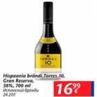 Allahindlus - Hispaania brändi Torres 10, Gran Reserva