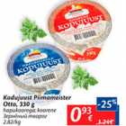 Allahindlus - Kodujuust Piimameister Otto, 330 g