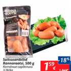 Allahindlus - Suitsusardellid Rannarootsi, 500 g