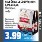 HELE ÕLU A.LE COQ PREMIUM 