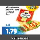 HÜVA HOLLANDI LEIBJUUST 500 G