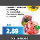 RAKVERE KLASSIKALINE SEAPRAAD, KG