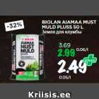 BIOLAN AIAMAA MUST
MULD PLUSS 50 L