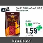 Магазин:Maksimarket, Konsum,Скидка:Ягоды годжи