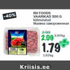 Магазин:Maksimarket, Konsum,Скидка:Малина замороженная