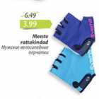 Магазин:Maxima XX,Скидка:Мужские перчатки